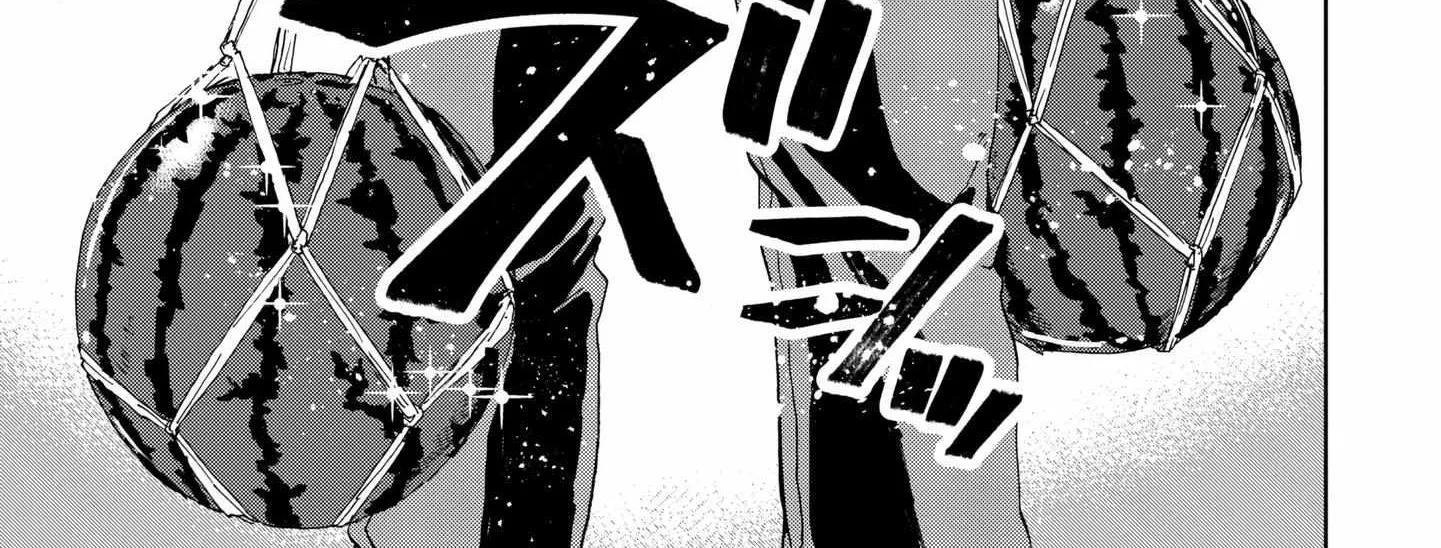 Meshinuma Zinmanga X Chapter 61 Page 4
