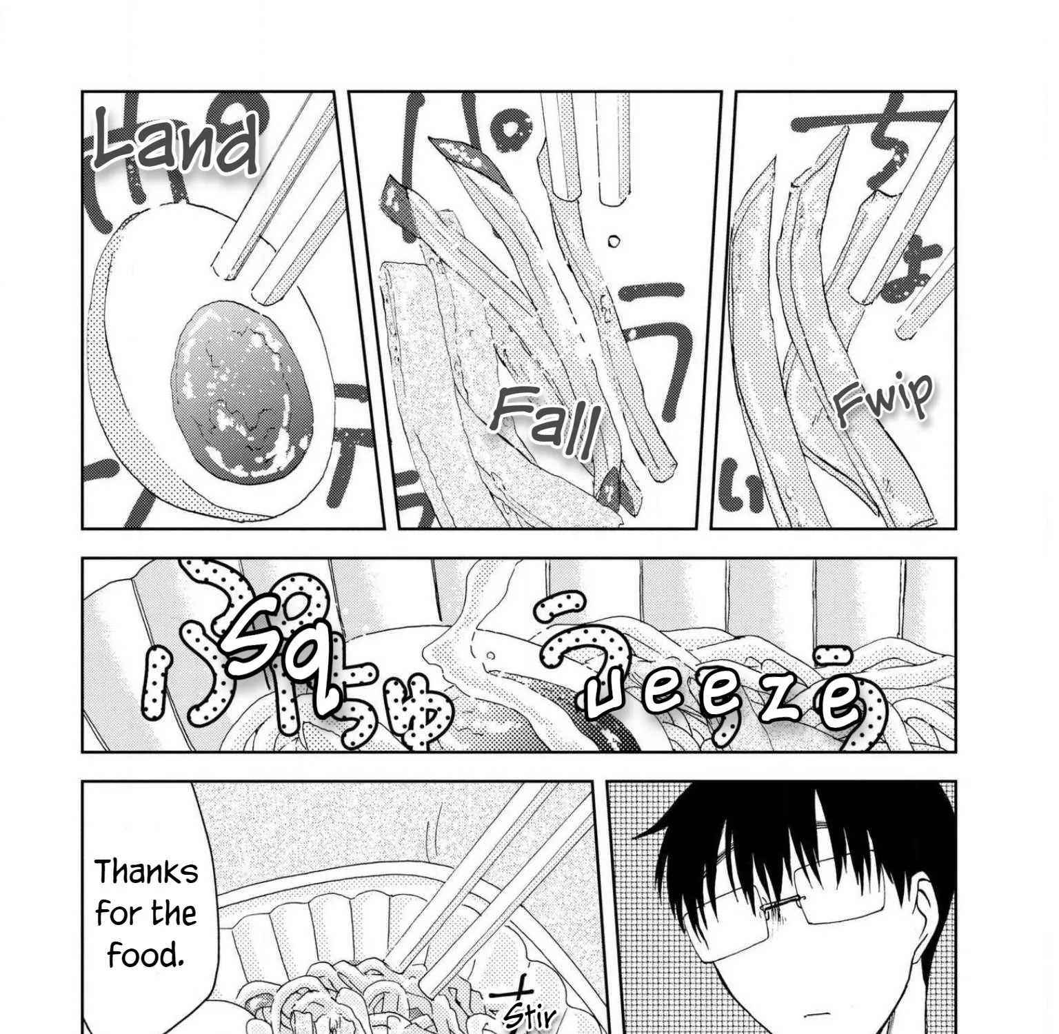 Meshinuma Zinmanga X Chapter 56 Page 11