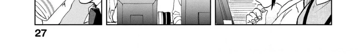 Meshinuma Zinmanga X Chapter 55 Page 2