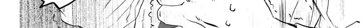 Meshinuma Zinmanga X Chapter 55 Page 6