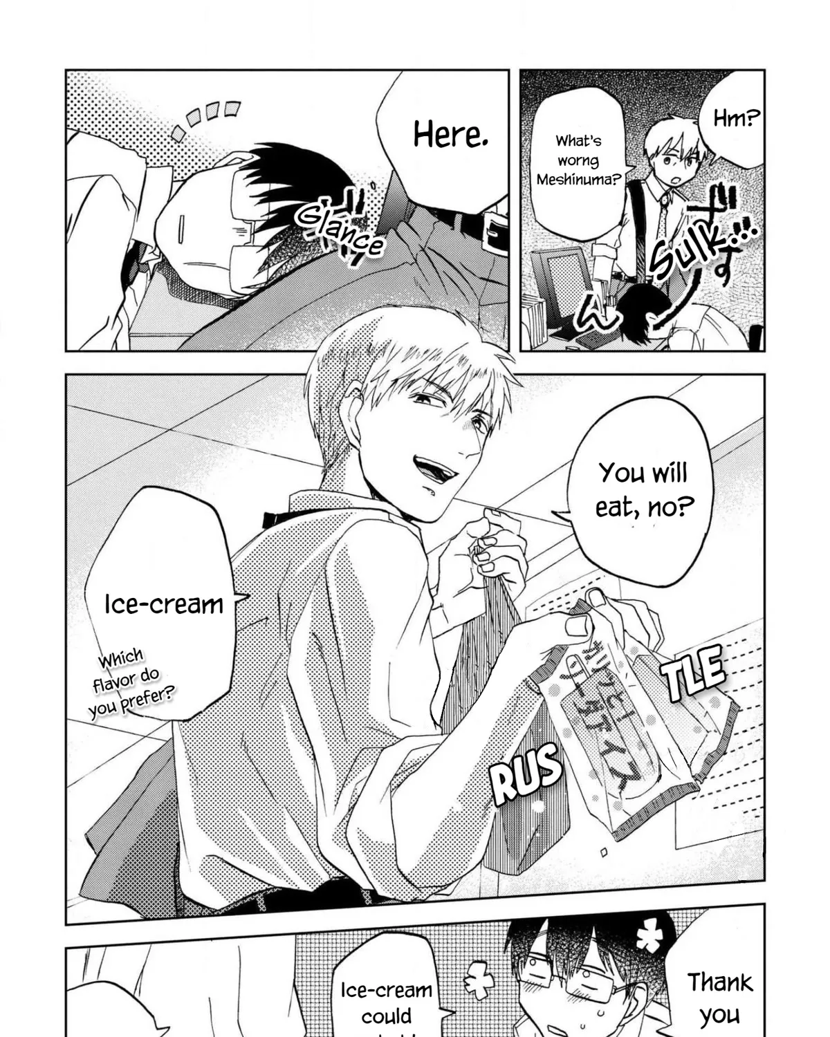 Meshinuma Zinmanga X Chapter 55 Page 11