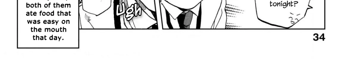 Meshinuma Zinmanga X Chapter 55 Page 16