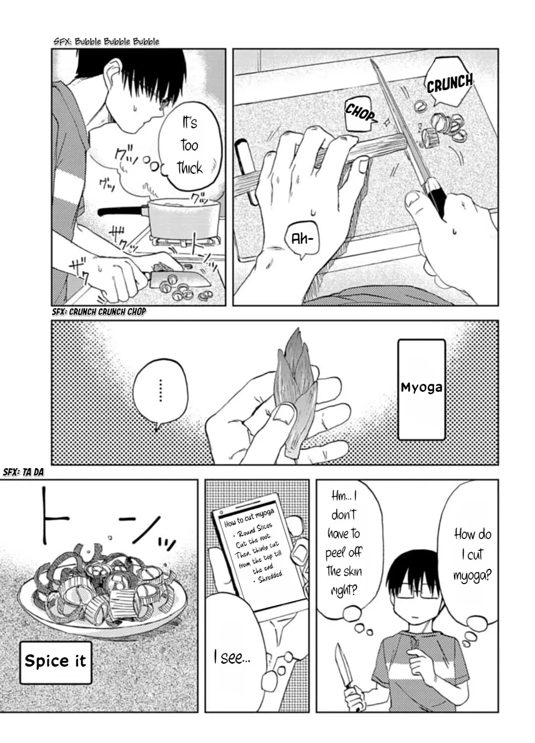 Meshinuma Zinmanga X Chapter 54 Page 5