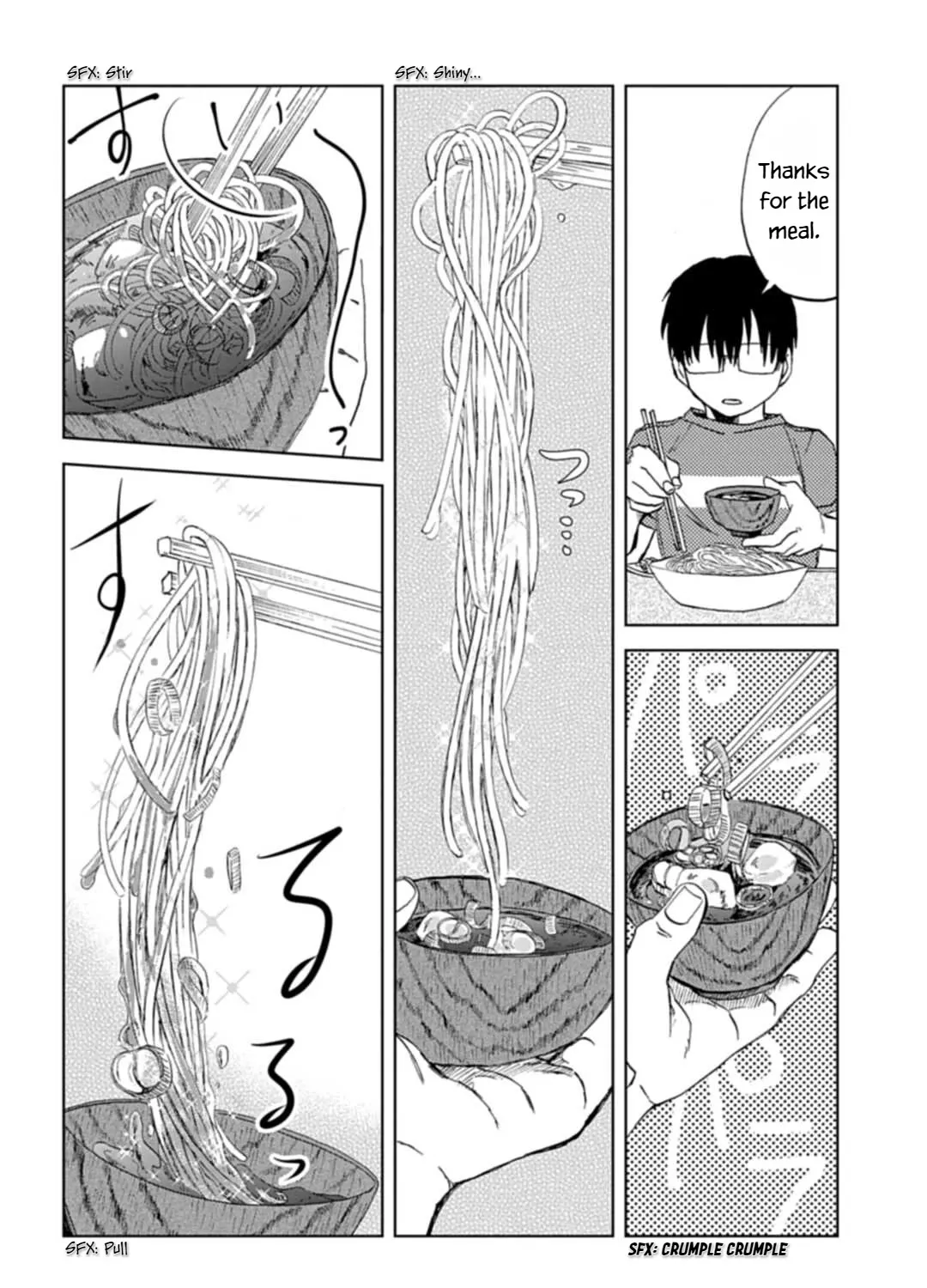 Meshinuma Zinmanga X Chapter 54 Page 11