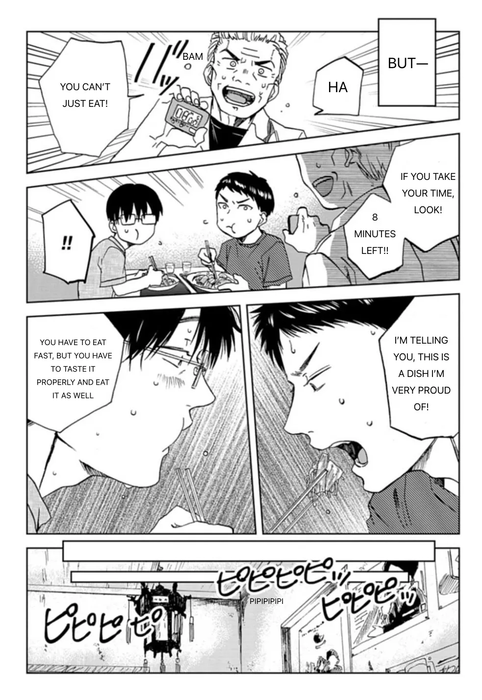 Meshinuma Zinmanga X Chapter 53 Page 3
