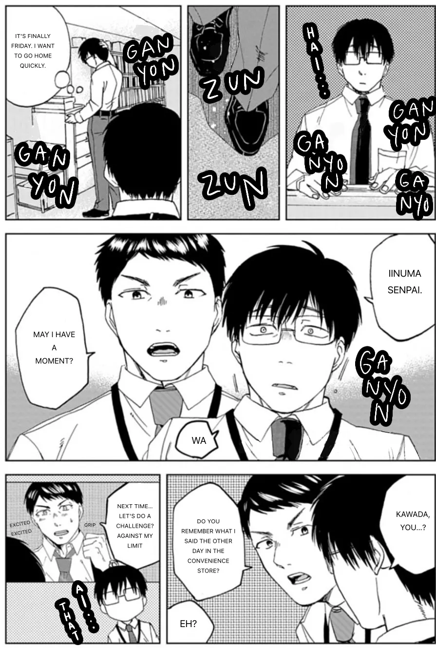 Meshinuma Zinmanga X Chapter 52 Page 1