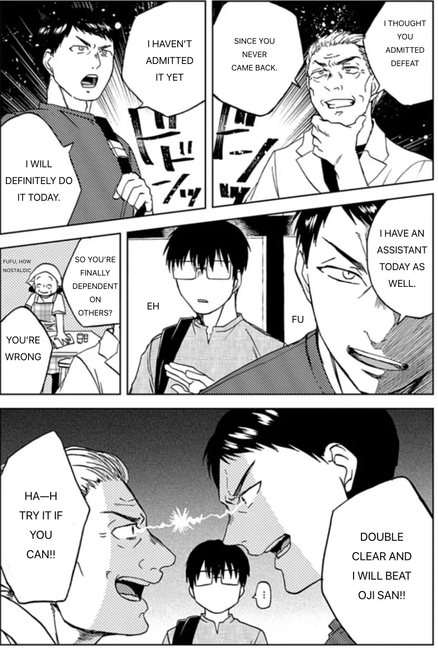 Meshinuma Zinmanga X Chapter 52 Page 4