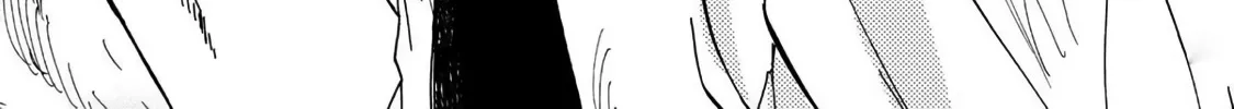 Meshinuma Zinmanga X Chapter 51.2 Page 14