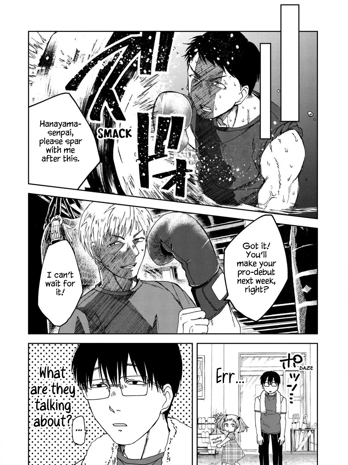 Meshinuma Zinmanga X Chapter 51.1 Page 5