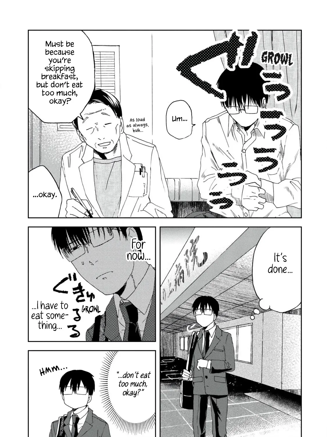 Meshinuma Zinmanga X Chapter 45 Page 5