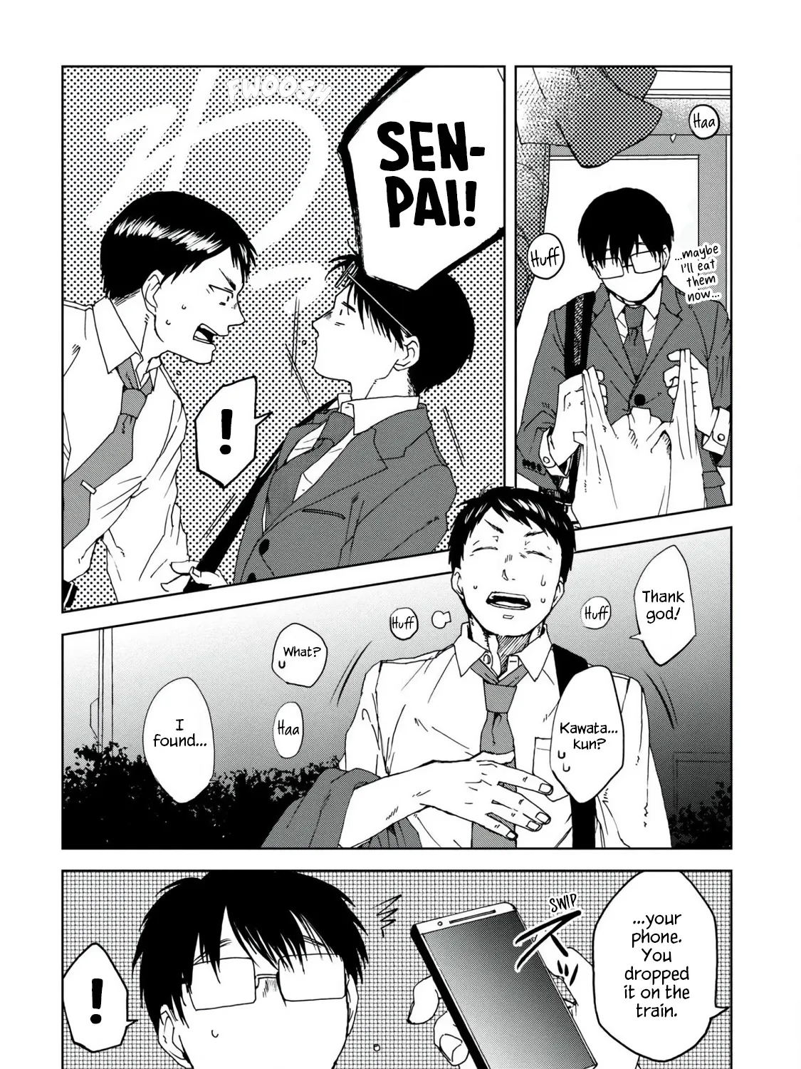 Meshinuma Zinmanga X Chapter 44 Page 3
