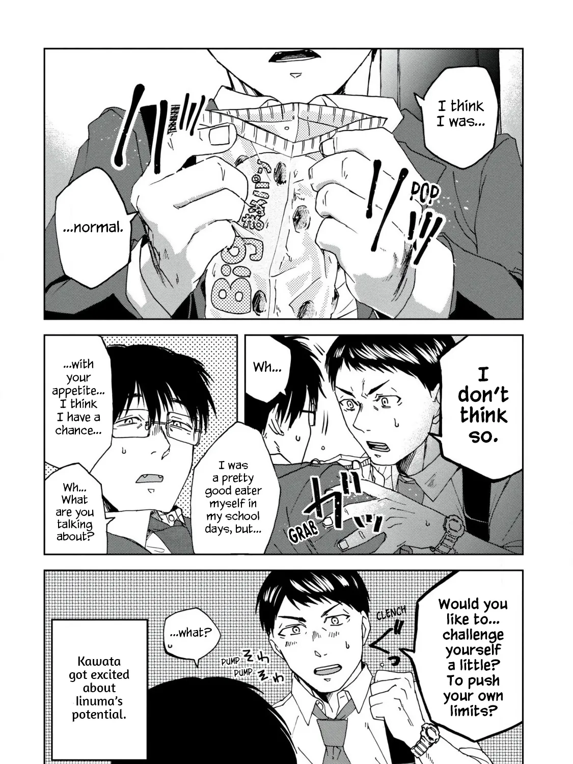 Meshinuma Zinmanga X Chapter 44 Page 15