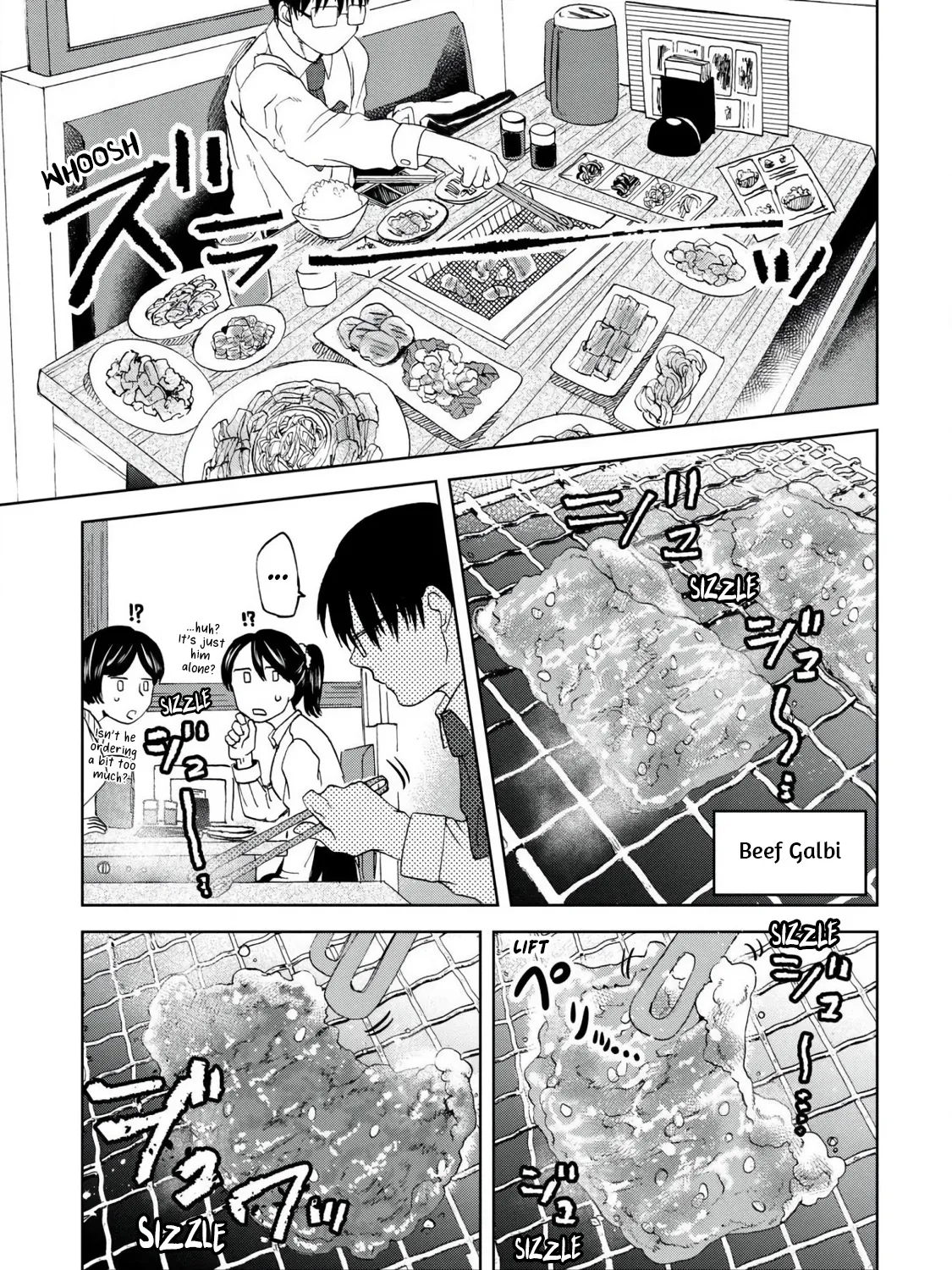 Meshinuma Zinmanga X Chapter 43 Page 9
