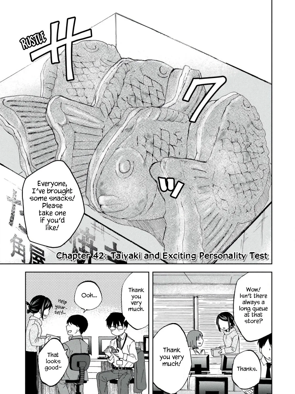 Meshinuma Zinmanga X Chapter 42 Page 1