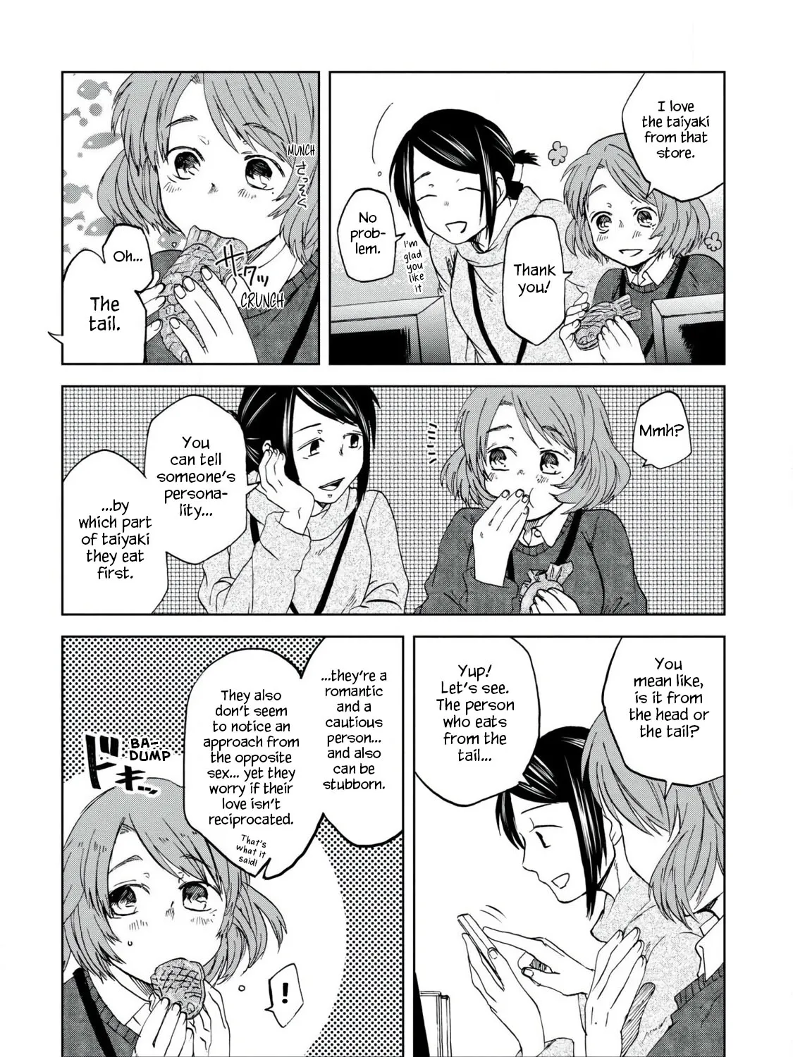 Meshinuma Zinmanga X Chapter 42 Page 3