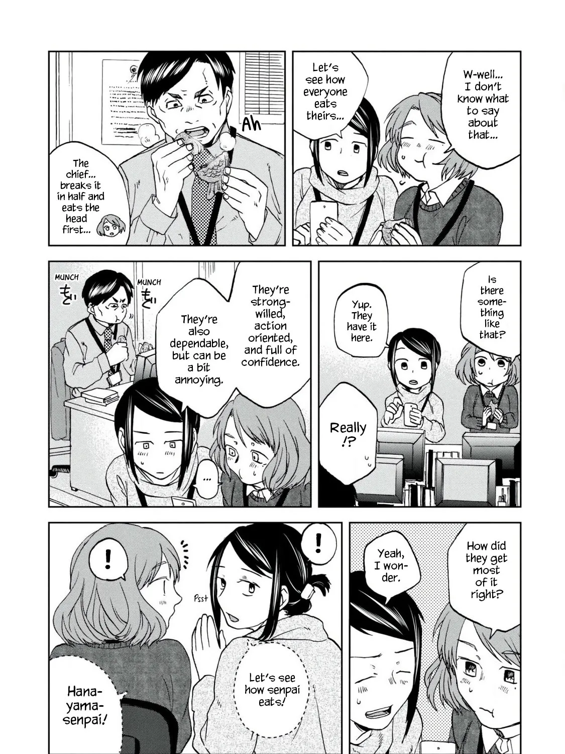 Meshinuma Zinmanga X Chapter 42 Page 5