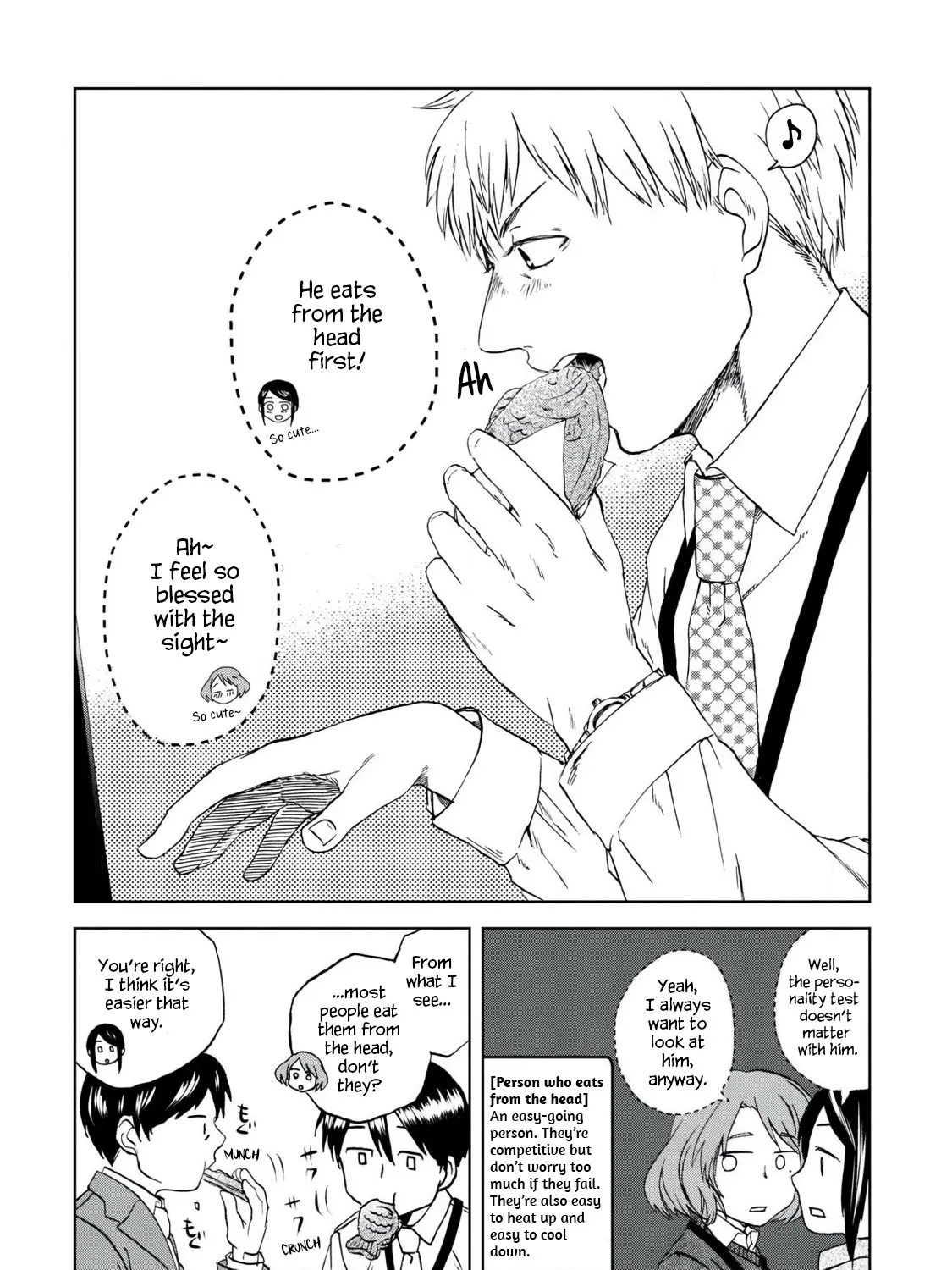 Meshinuma Zinmanga X Chapter 42 Page 7
