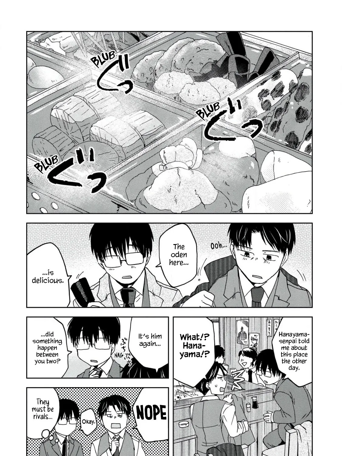 Meshinuma Zinmanga X Chapter 41 Page 11
