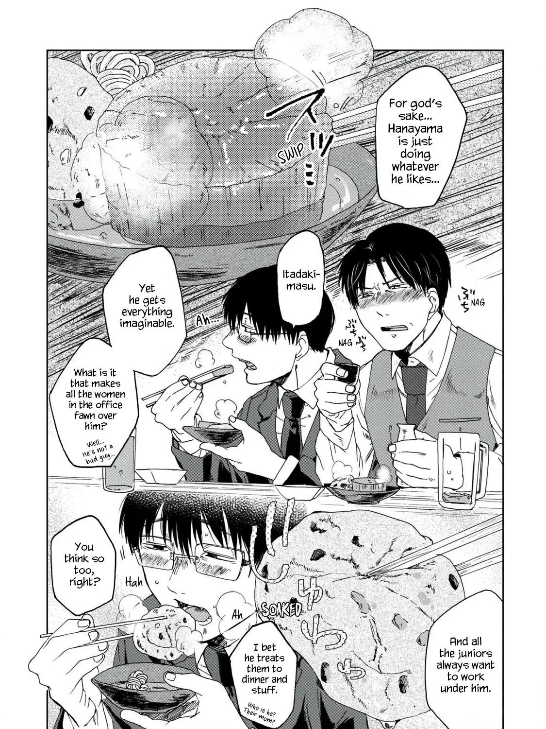 Meshinuma Zinmanga X Chapter 41 Page 13