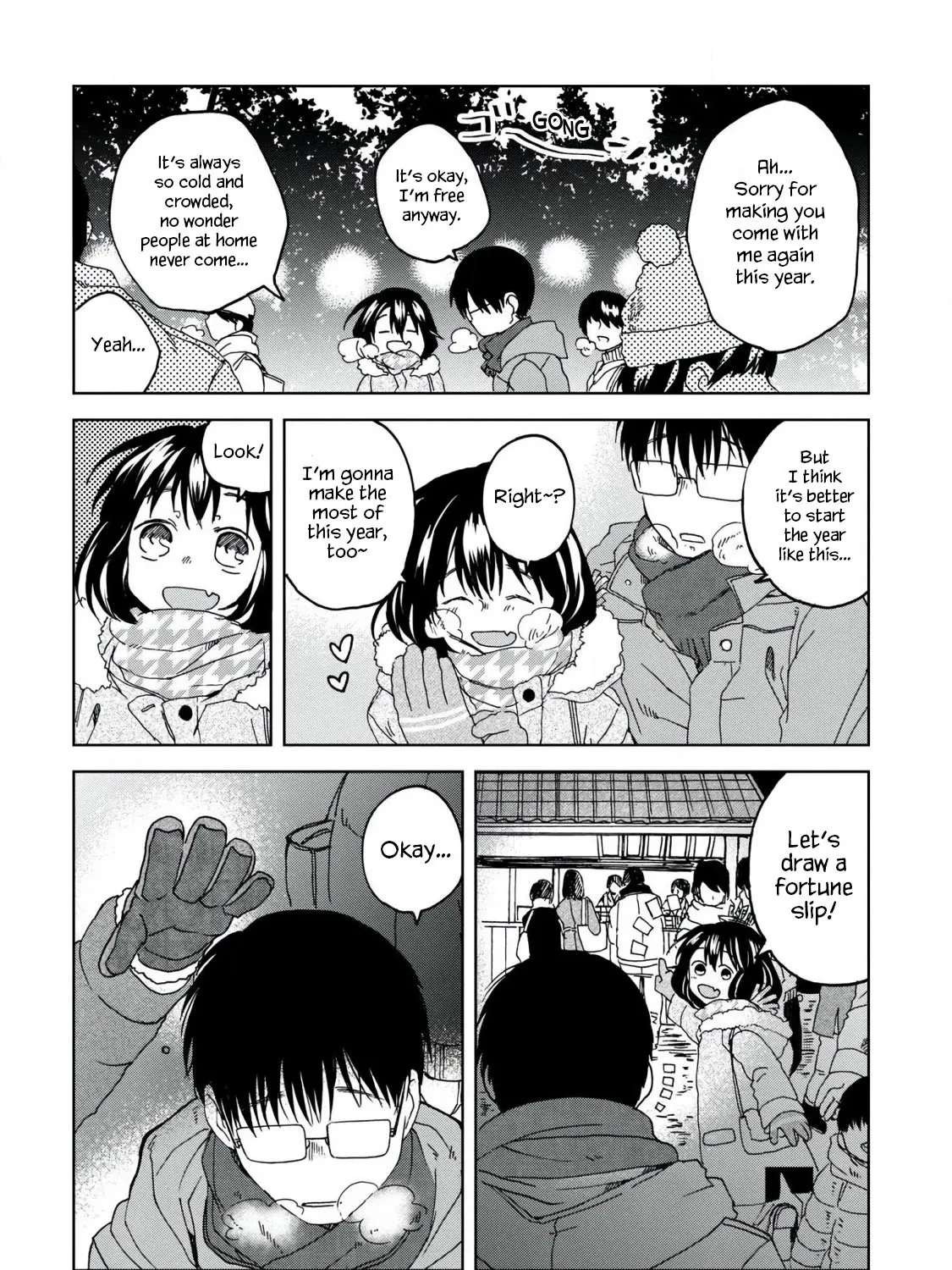 Meshinuma Zinmanga X Chapter 40 Page 7