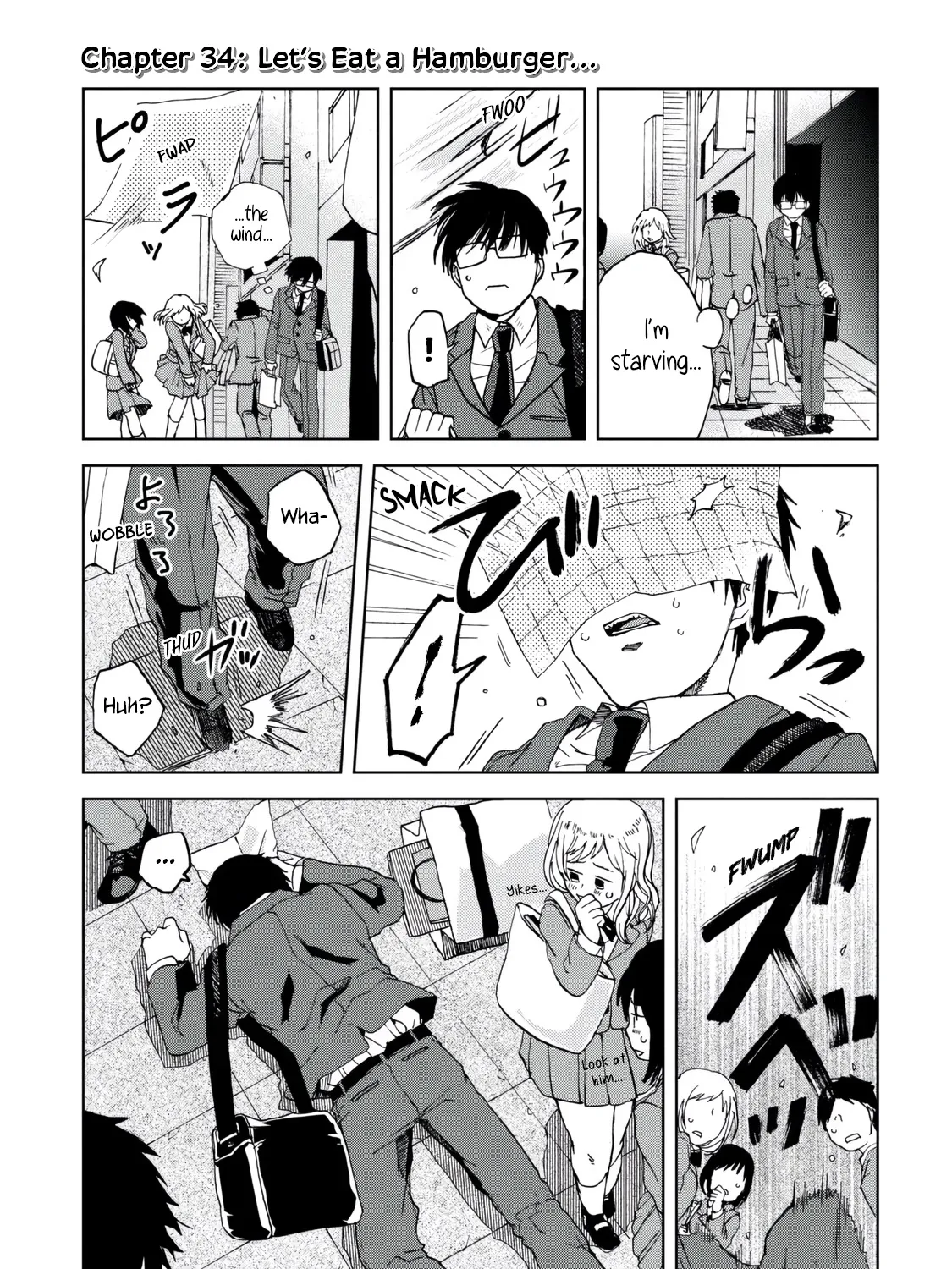 Meshinuma Zinmanga X Chapter 34 Page 1