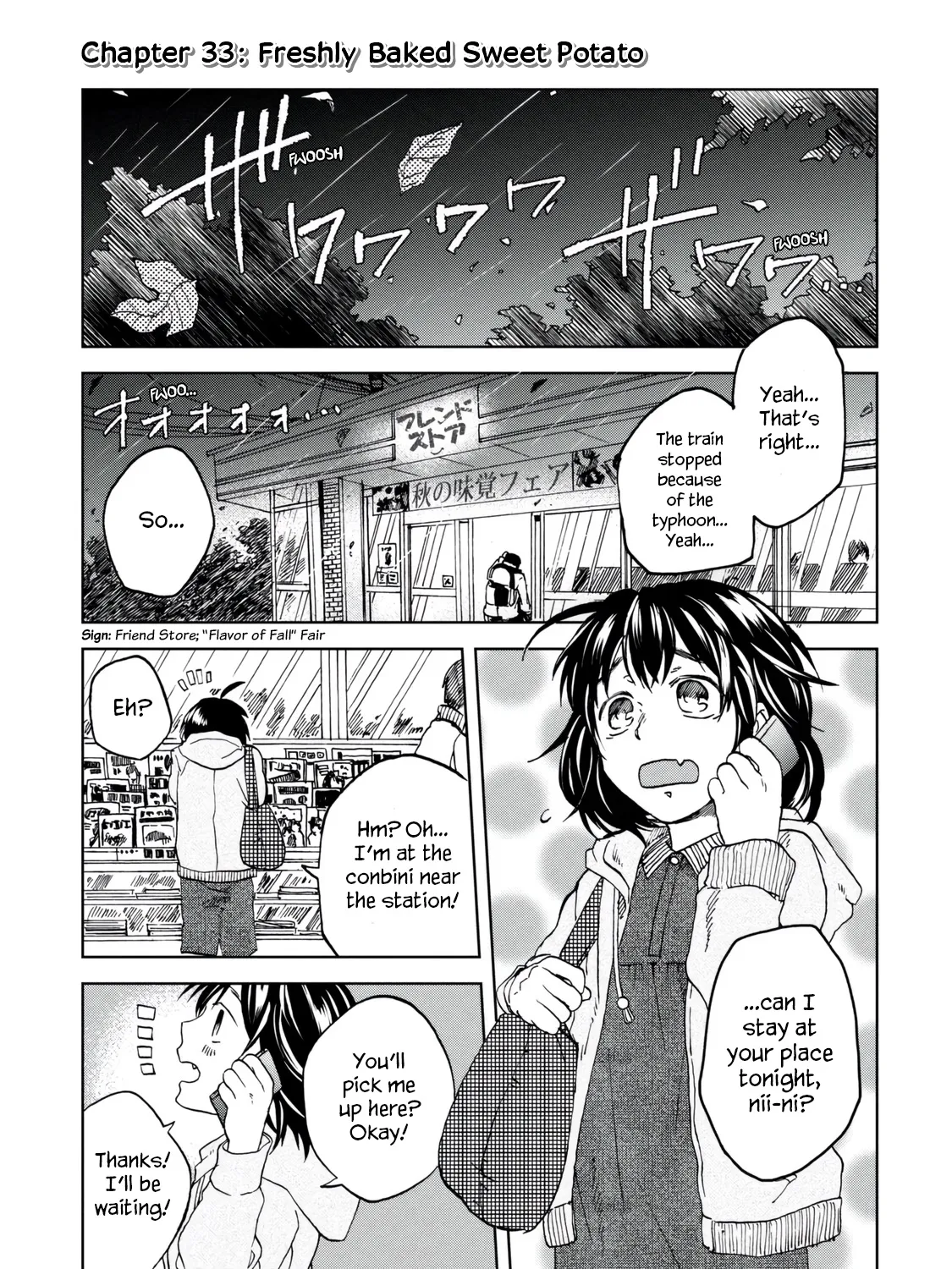 Meshinuma Zinmanga X Chapter 33 Page 1