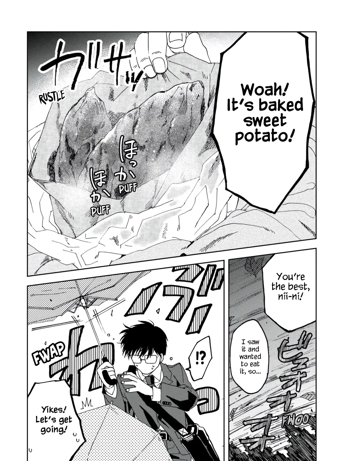 Meshinuma Zinmanga X Chapter 33 Page 7