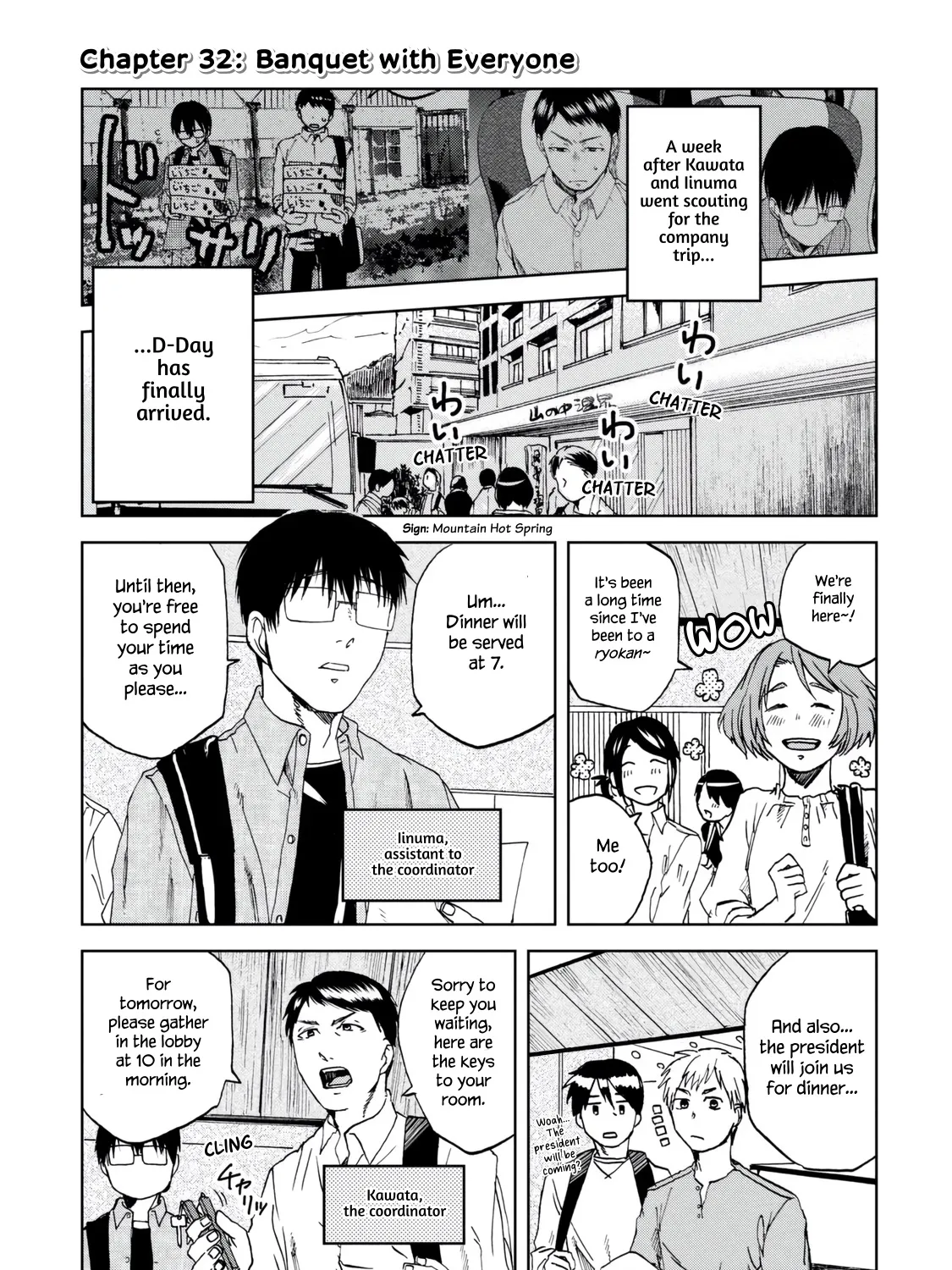 Meshinuma Zinmanga X Chapter 32 Page 1