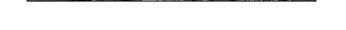 Meshinuma Zinmanga X Chapter 32 Page 4