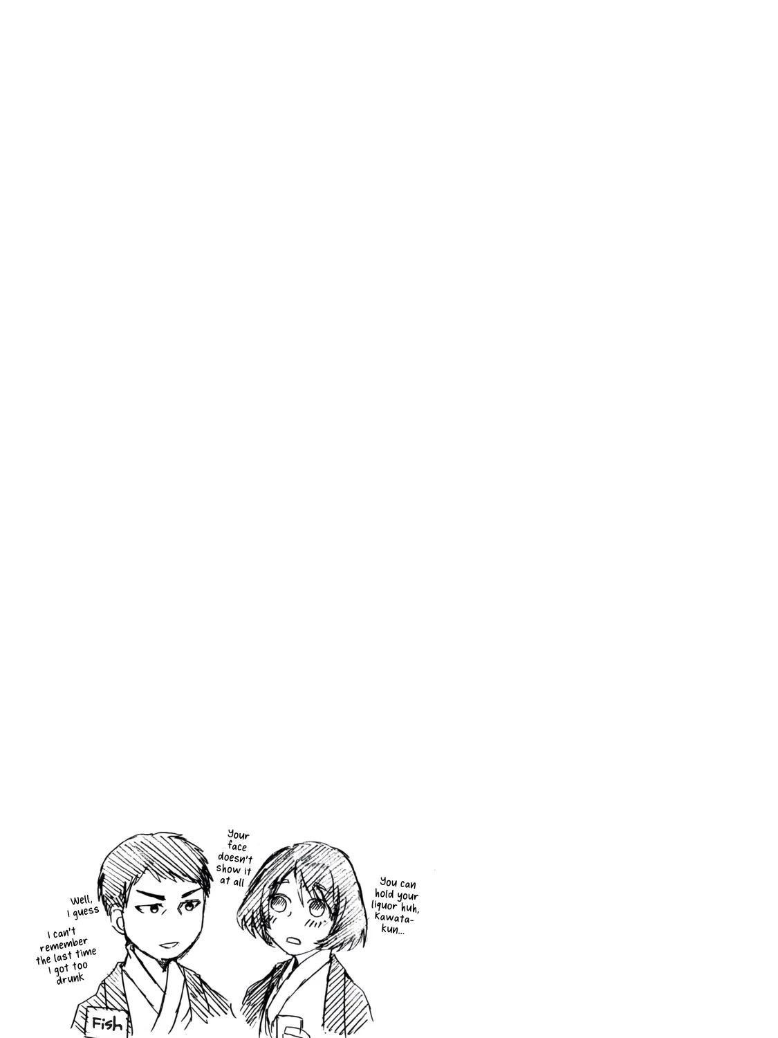 Meshinuma Zinmanga X Chapter 32 Page 17