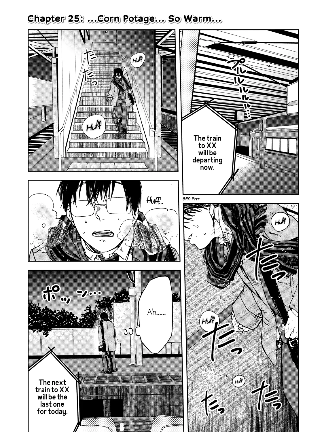 Meshinuma Zinmanga X Chapter 25 Page 1