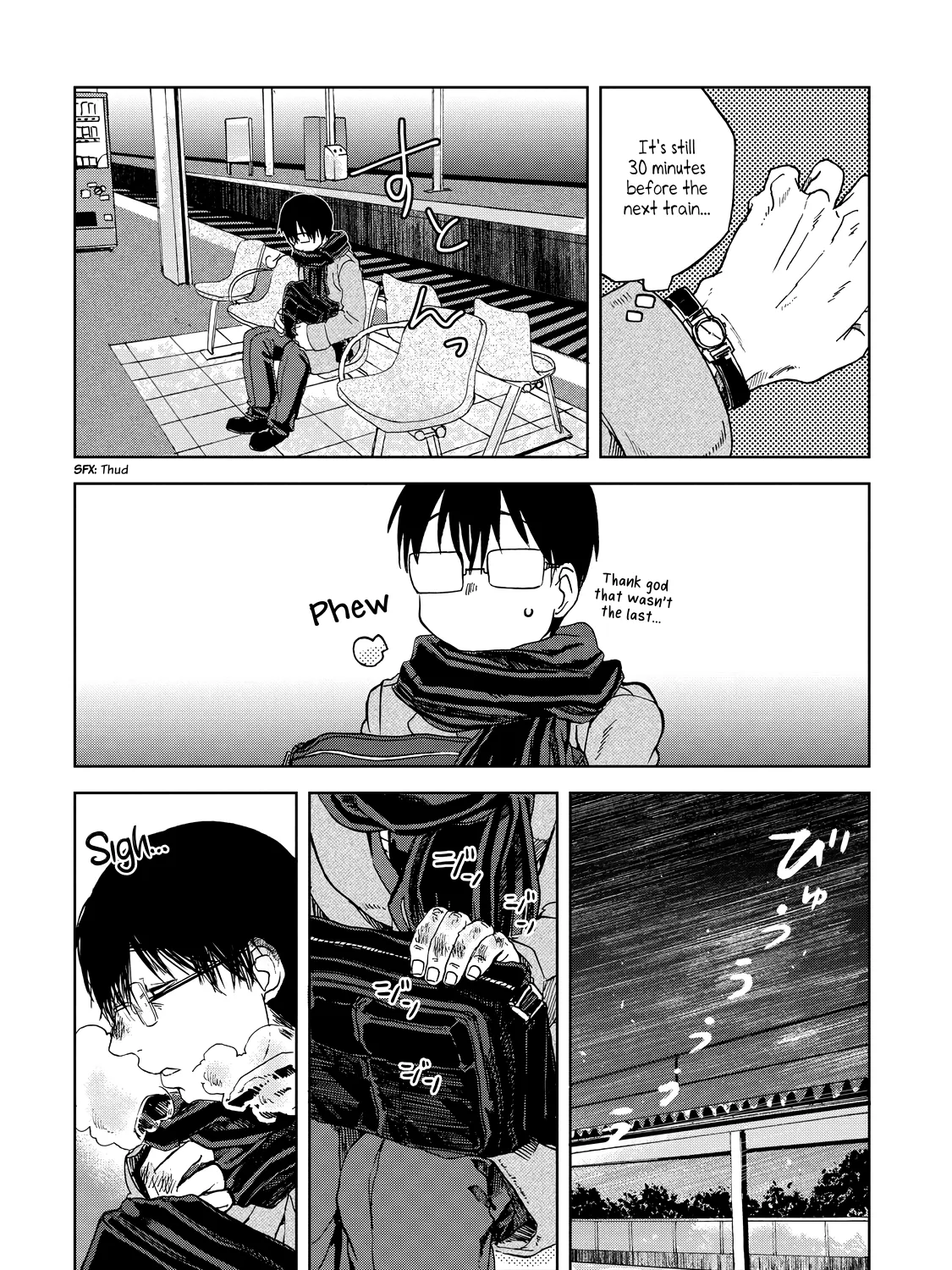 Meshinuma Zinmanga X Chapter 25 Page 3