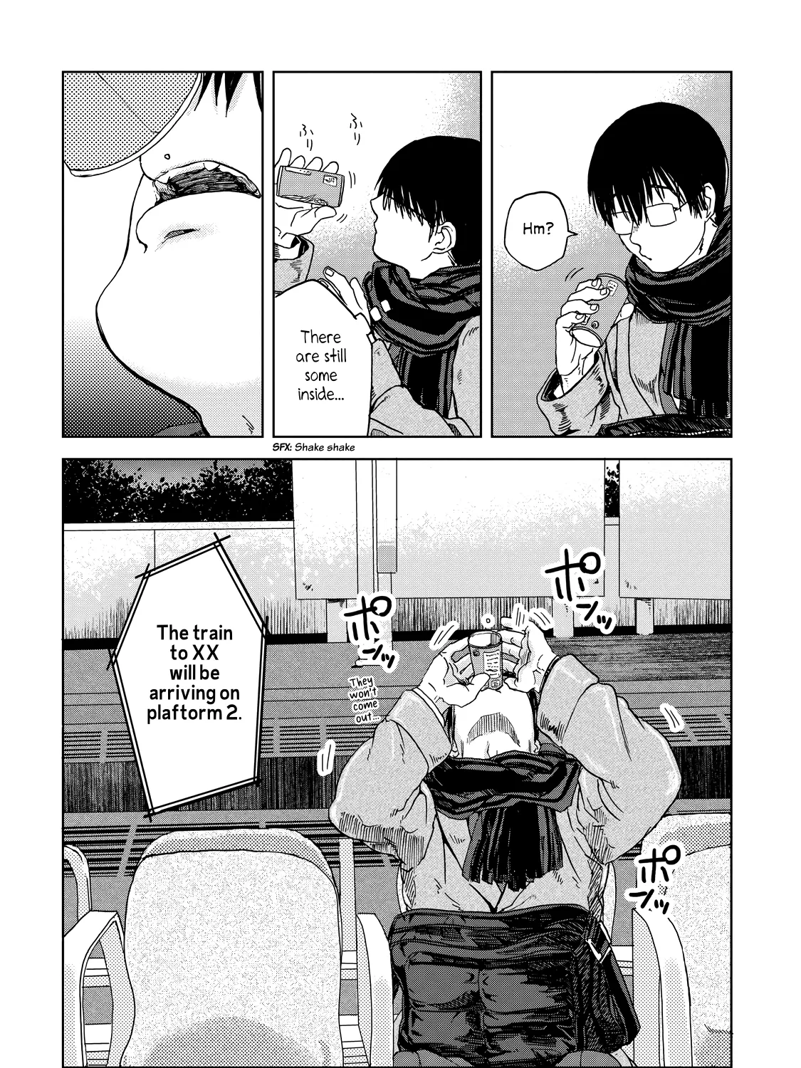Meshinuma Zinmanga X Chapter 25 Page 15