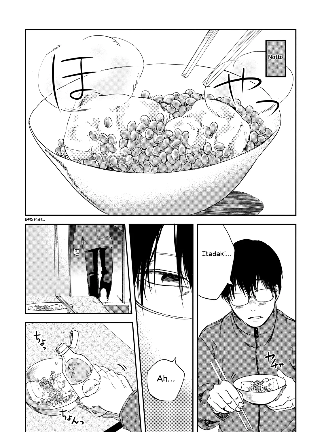 Meshinuma Zinmanga X Chapter 24 Page 7