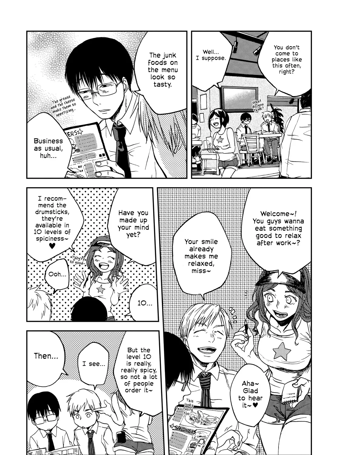 Meshinuma Zinmanga X Chapter 23 Page 3