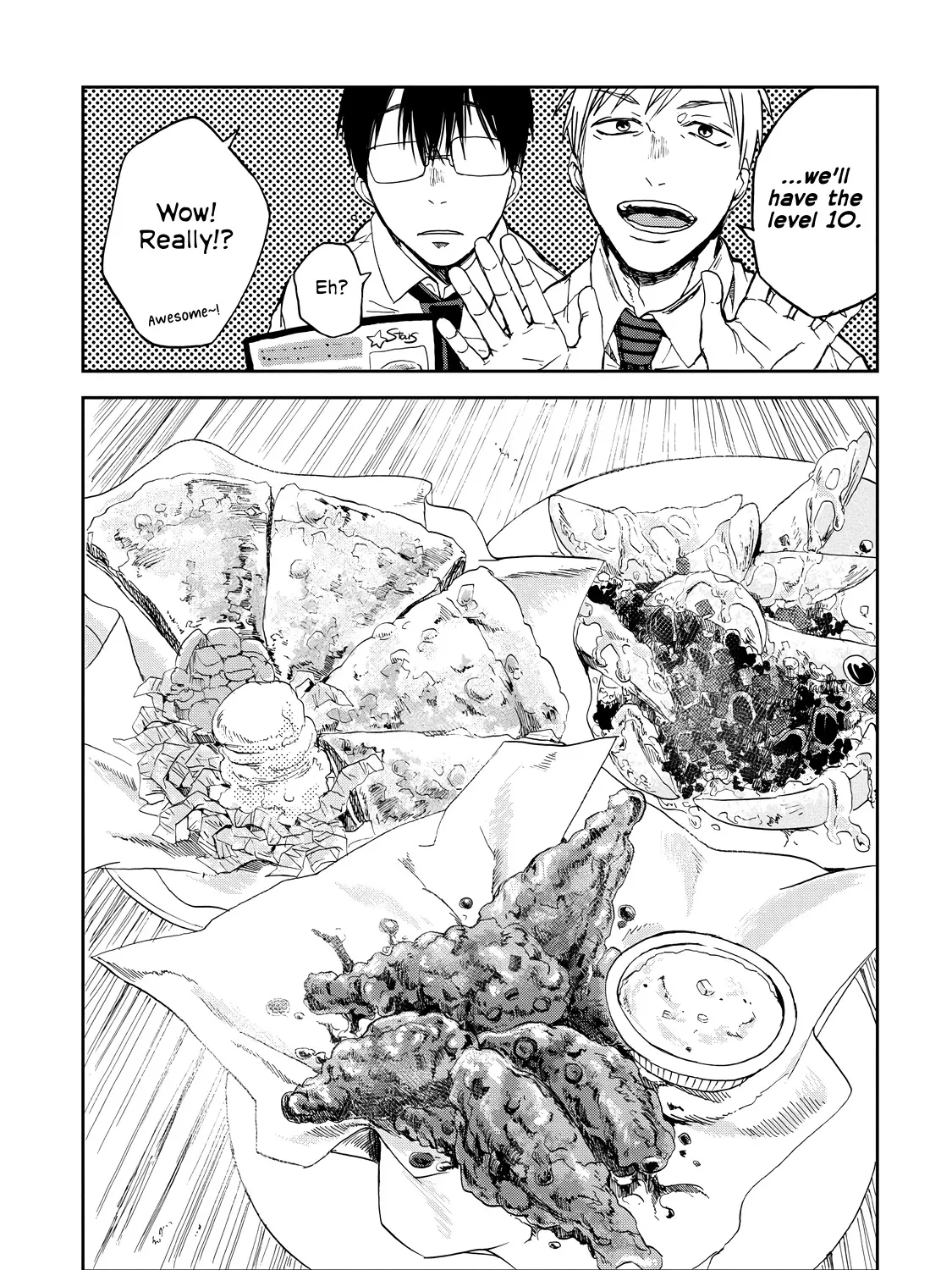 Meshinuma Zinmanga X Chapter 23 Page 5