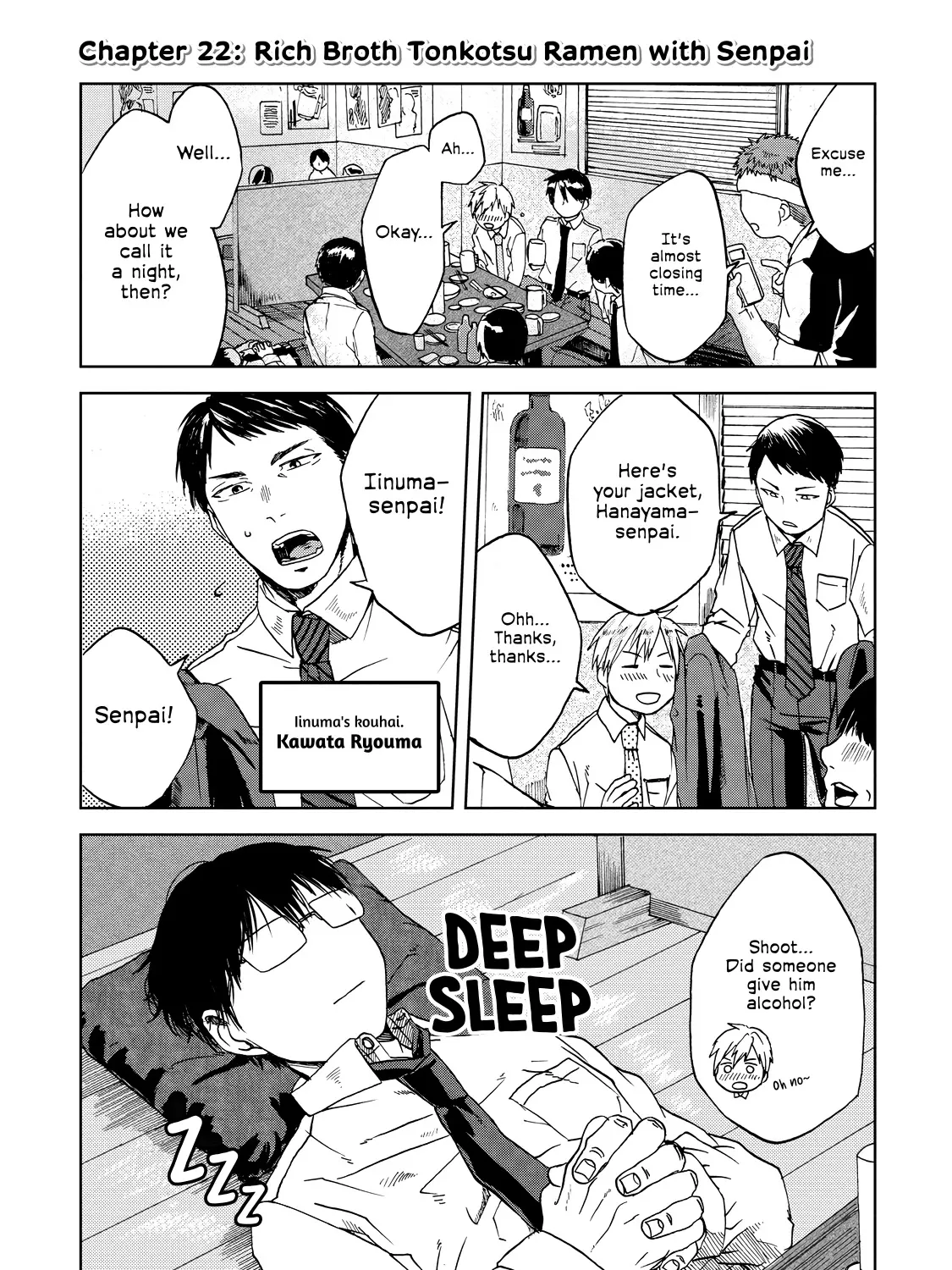 Meshinuma Zinmanga X Chapter 22 Page 1