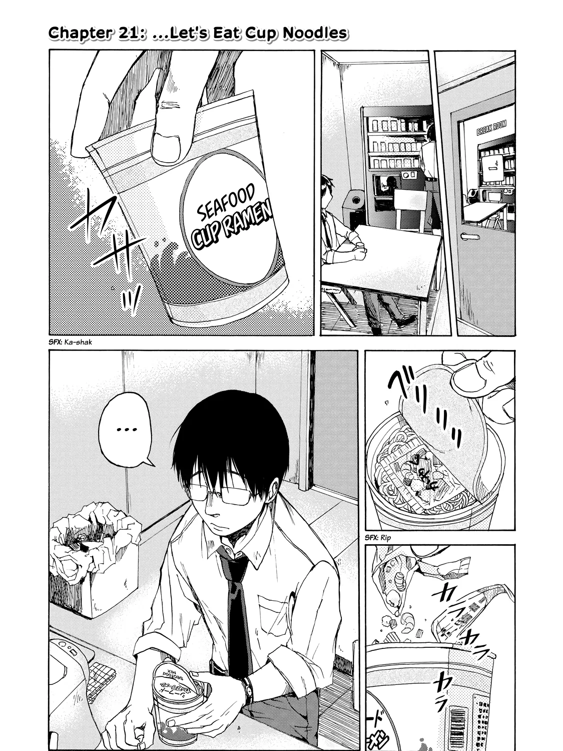 Meshinuma Zinmanga X Chapter 21 Page 1