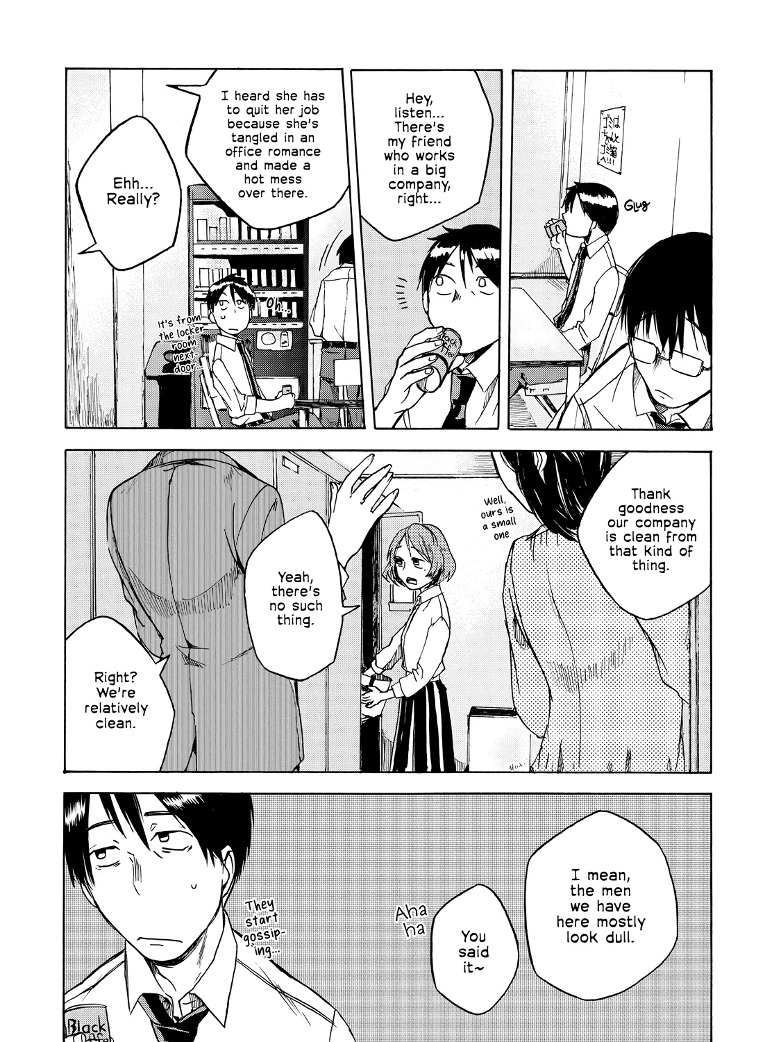 Meshinuma Zinmanga X Chapter 21 Page 3
