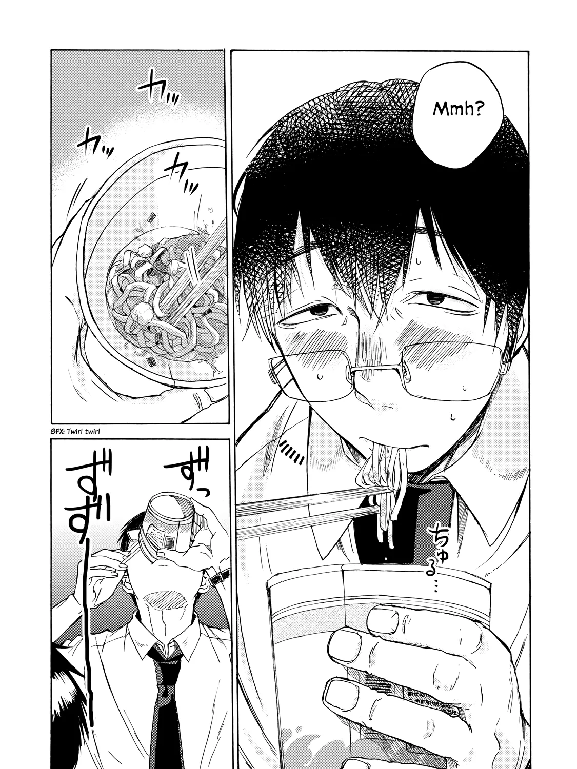 Meshinuma Zinmanga X Chapter 21 Page 13