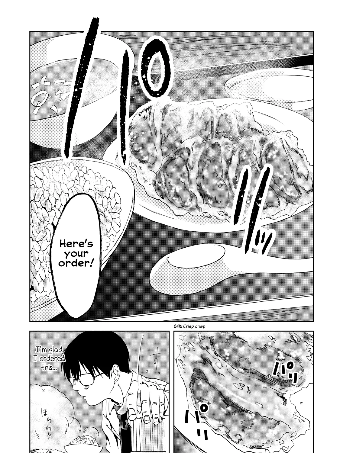 Meshinuma Zinmanga X Chapter 20 Page 9