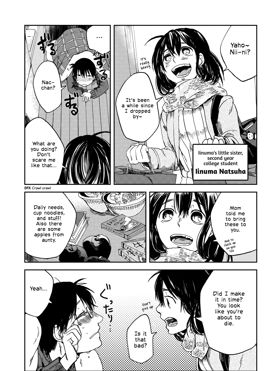 Meshinuma Zinmanga X Chapter 15 Page 5