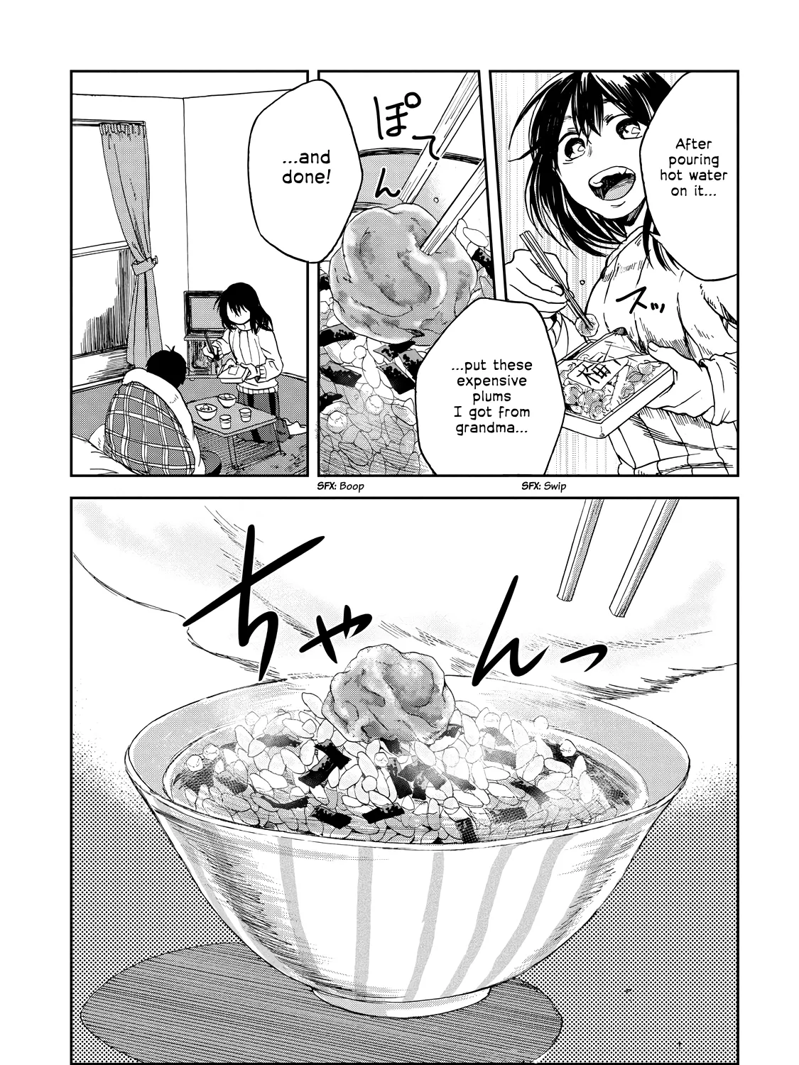 Meshinuma Zinmanga X Chapter 15 Page 9