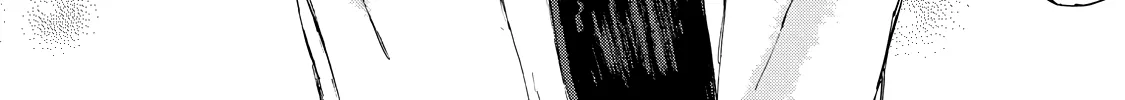 Meshinuma Zinmanga X Chapter 14 Page 18