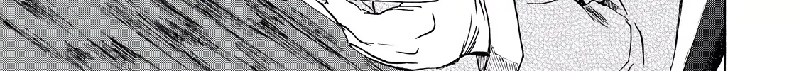 Meshinuma Zinmanga X Chapter 13 Page 14