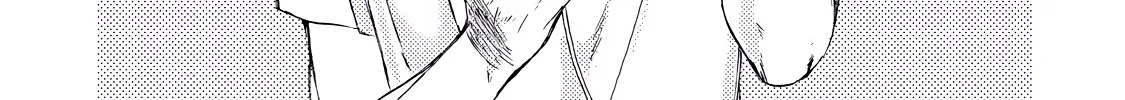 Meshinuma Zinmanga X Chapter 12 Page 2