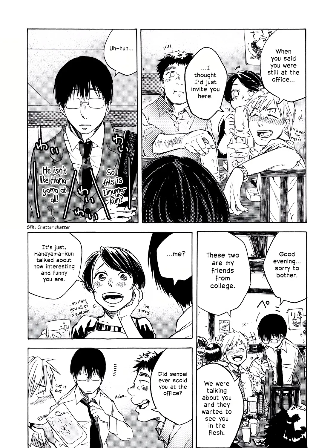 Meshinuma Zinmanga X Chapter 10 Page 3