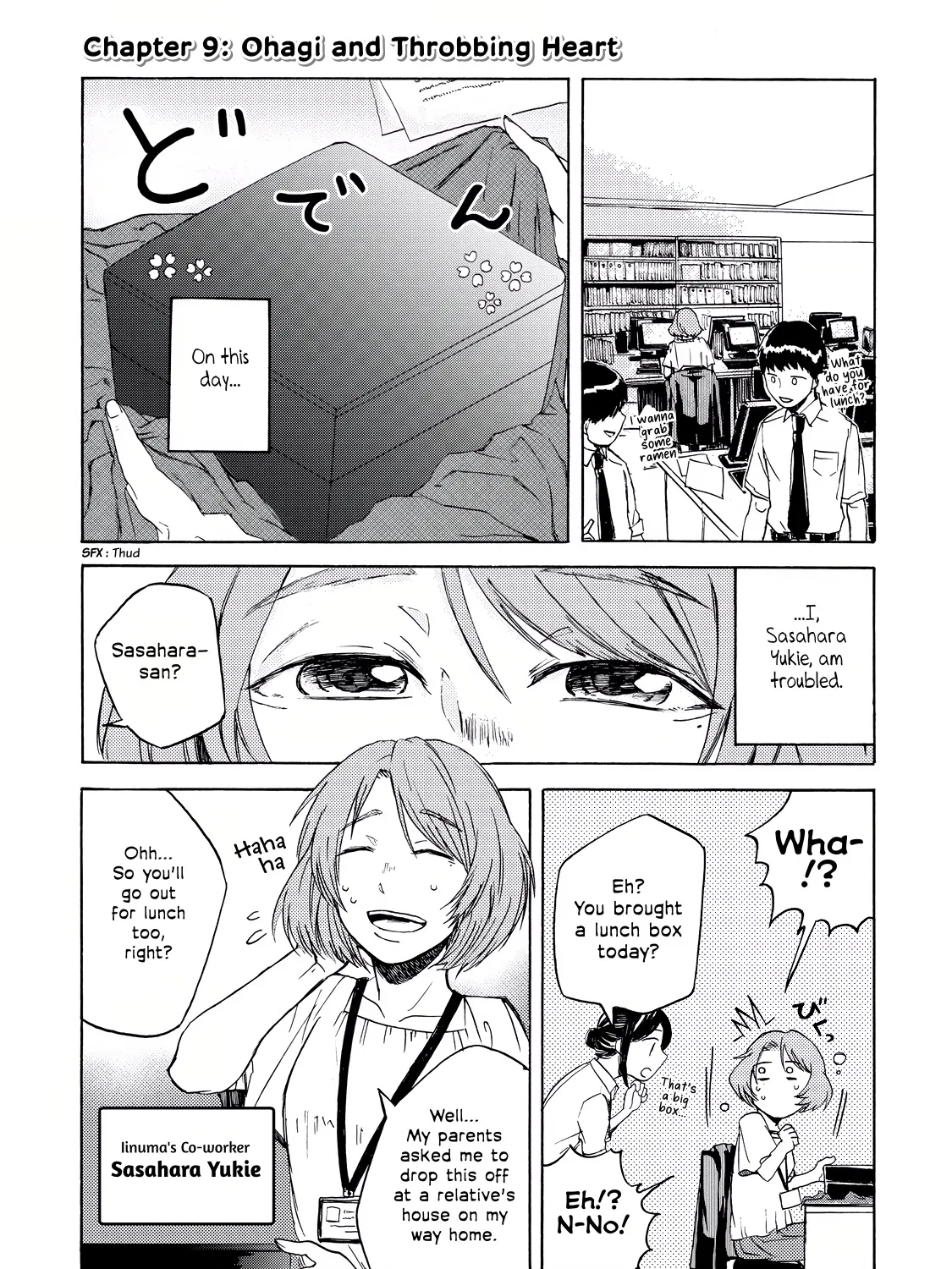 Meshinuma Zinmanga X Chapter 9 Page 1