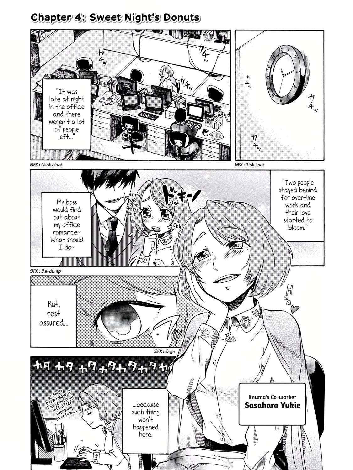Meshinuma Zinmanga X Chapter 4 Page 1