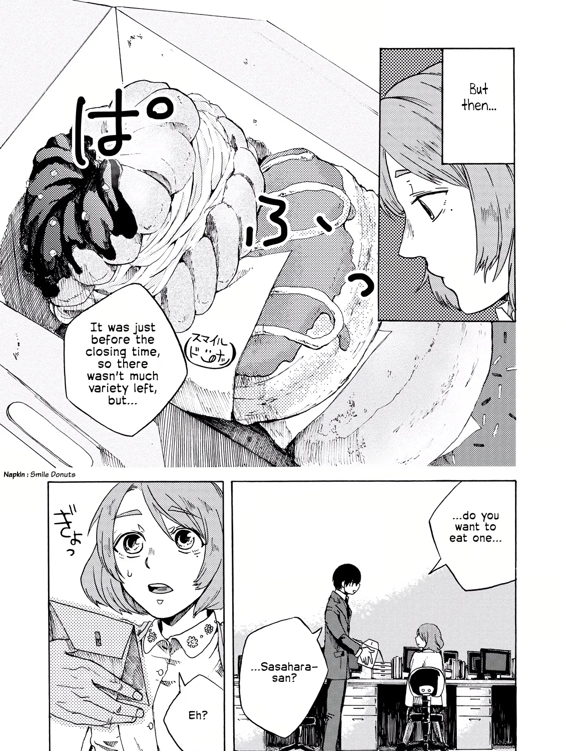 Meshinuma Zinmanga X Chapter 4 Page 5